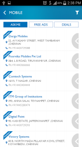 askme-2
