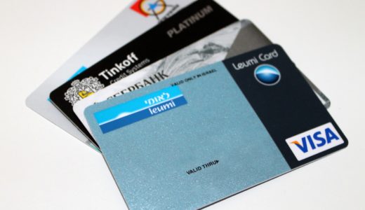 5 Ways To Overcome A Bad Credit History